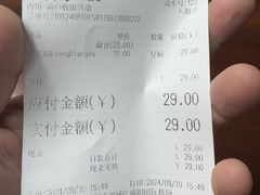 -陕西名小吃(T3航站楼一店)