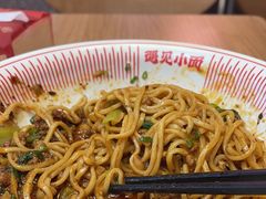 -遇见小面(深圳中心书城店)
