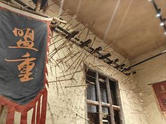 -盟重烧烤(高正街店)