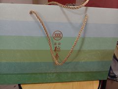 -北京稻香村(方庄店)