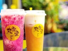 -丸摩堂鲜果茶(双铁广场店)