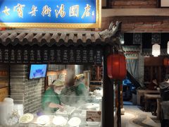 -七宝老街汤团(上海世纪汇广场店)