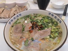 牛肉面-伊祥·敦煌楼