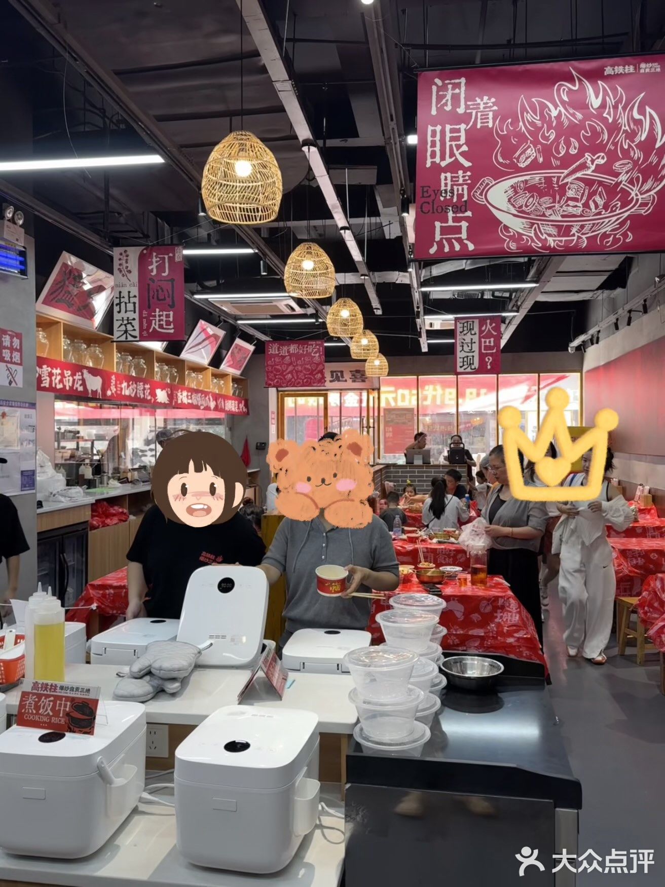 乌啦啦同款仙品川菜馆，武理大学生有救了🥵