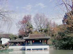 -上海方塔园