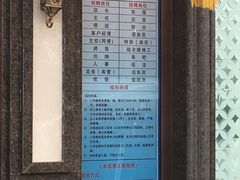 -恒禧音乐空间(国信店)