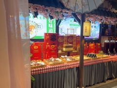 -谷语桃源(金色现河店)