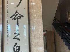 -济州山房山碳酸温泉