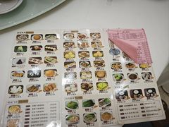 -禄福山庄•顺德菜·融和菜(龙江店)