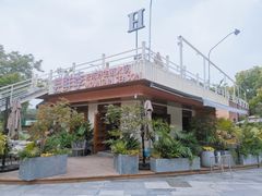 -芸鲜季·云南野生菌餐厅· 云南风物味研社(闵行店)