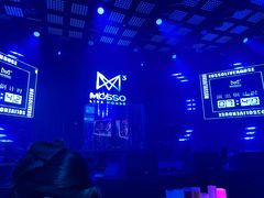 -MOSSO·Liveshow(M3香港广场店)