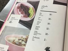 菜单-红大哥水门鸡饭(總店)