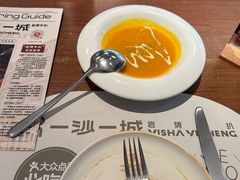 -一沙一城·岩烤牛扒(深圳首店)