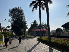 -厦门大学(思明校区)