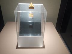-长沙简牍博物馆