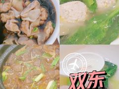 -双东酒店(东关街店)