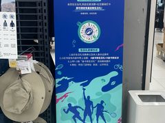 -迪卡侬(湘江路店)
