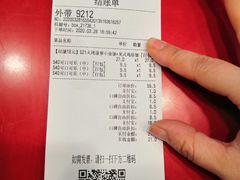 -汉堡王(上海凌云壹街坊店)