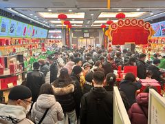 -张一元(总店)