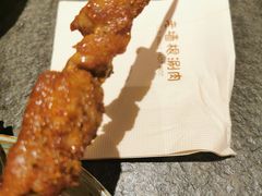 红柳枝烤羊肉串-老墙根涮肉·铜锅·烧烤(欢乐谷·王四营店)