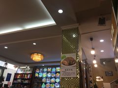 -老苏扬饭店