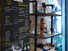 -唐咖精品咖啡(大理古城手冲店)