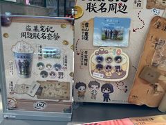 -DQ·蛋糕·冰淇淋(三亚青春颂店)