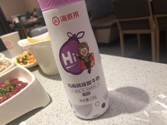 -海底捞火锅(大融城店)