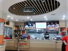 -闫家驴肉老店(华电一校店)