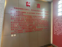 -解放阁