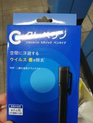 -cocokarafine可开嘉来