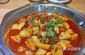 Stewed Chicken with Spices (2 lbs)