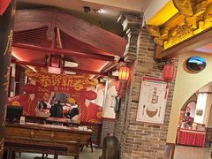 -山西会馆·晋菜·晋商宴·牌匾博物馆(胜利东街店)