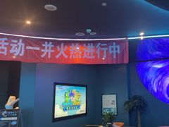 -青春足迹·概念店·小憩足疗SPA