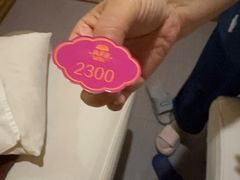 -新美姿美食水疗汇(罗湖口岸店)