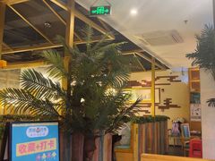 -原味四季椰子鸡(公明百佳华店)