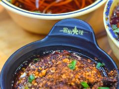 -冒椒火辣(太古里店)