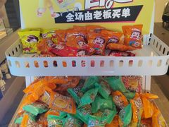 -重庆富侨足道(宣化街店)