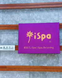 -iSpa