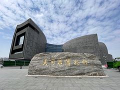 -大同市博物馆