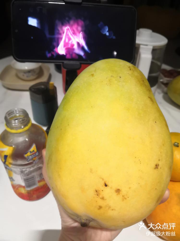 超大芒果