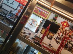 -天津堆姐糖堆刨冰(河东区总店)