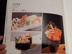 -钓鱼岛洗浴休闲会馆(卫星路店)