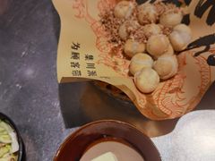 -馬伍旺川菜(金象城店)