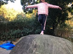 -火炉山森林公园