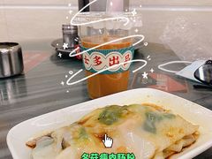 -穗银肠粉店(东川路店)