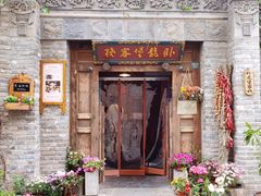 门面-卧龙堡客栈·中餐厅(古北水镇店)