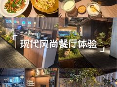 -沅江水·湖南家宴(南村万博长隆商圈店)