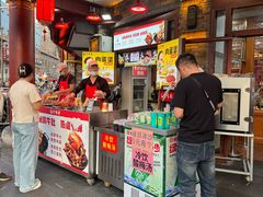 -六味斋(柳巷店)