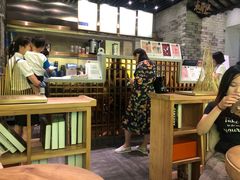 -茶理宜世(东方宝泰店)